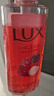 力士（LUX）气泡爽肤香氛沐浴露沁玫荔枝香690g清爽 实拍图