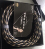 SKW 发烧级 6N单晶铜 3.5mm转双莲花音频线 一分二RCA转接线 手机电脑投影连功放音响连接线 BG03-1米 实拍图