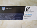 惠普（HP）30A（CF230A）原装硒鼓黑色单支装（适用hp 227fdw/227sdn/203dn/203d/203dw/203dw）打印页数1600 实拍图