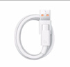 荣耀 6A大电流数据线 USB Type-A转 USB Type-C接口  适配荣耀Magic8/荣耀400  华为Mate70 实拍图