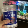 宠翰鱼盐鱼缸清洁盐观赏鱼水族盐海盐净化水质养鱼用品2斤 实拍图