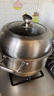 美厨（maxcook）蒸锅 304不锈钢30CM三层蒸锅 加厚复底汤锅 燃气电磁炉通用 实拍图