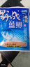 鱼浪来得快12345号红虫颗粒野钓黑坑水库打窝鱼饵料650克诱钓两用 一包搞定-腥香100g【1包】 实拍图