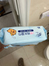 清风【李昀锐同款】EDI纯水湿巾 80片*4包 不含酒精 手口可用 湿纸巾 实拍图