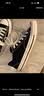 匡威（Converse）莫尔登All Star夏季男女低帮休闲滑板鞋黑色A09226C A09226C 36 实拍图