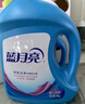 蓝月亮 深层洁净洗衣液 薰衣草香 3kg瓶+1kg瓶*3全瓶装 强效去污易漂洗  实拍图
