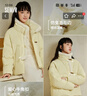 森马（Semir）森马羽绒服女新中式仿兔毛领短款保暖外套24冬新款109724113017 实拍图