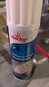 安佳(Anchor)比利时进口 喷射动物淡奶油稀奶油250g 烘焙原料奶盖甜品 实拍图