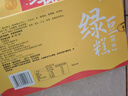 知味观绿豆糕原味 杭州特产伴手礼老式糕点心中华老字号茶点零食190g 实拍图