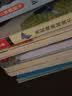 国家地理动物大百科：鱼类Ⅱ  实拍图
