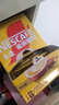 雀巢（Nestle）1+2奶香速溶咖啡0植脂末0反式脂肪三合一90条1350g线条小狗同款 实拍图