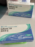 博士伦清朗舒适月抛12片装(6片装*2)隐形近视眼镜正品进口900度 实拍图