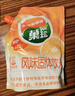菓珍阳光甜橙味 壶嘴装400g*3（共3袋）果珍维C橙汁冲饮果汁粉 实拍图