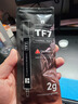 Thermalright(利民)  TF7 2g导热硅脂 CPU散热膏导热系数12.8笔记本导热膏显卡导热硅脂 实拍图