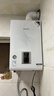 纳碧安(Navien) 庆东超一级能效107.9% 全预混冷凝炉采暖热水两用燃气壁挂炉 质效 20LCN WIFI智控 实拍图