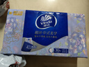 维达（Vinda）超韧手帕纸4层5张*30包 中式美学手帕纸 航天兔包装新旧交替 实拍图