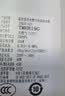 百惠德德国家用室内机燃气热水器16L18L20L22L24L26L大容量智能恒温强排即热式天然气热水器液化煤气洗澡 18L 增压零冷水+全屋循环即开即热 天然气 实拍图
