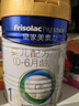 美素佳儿（Friso）皇家婴儿配方奶粉1段（0-6个月婴儿适用）800克 乳铁蛋白 新国标 实拍图