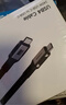 海备思 USB4数据线全功能兼容雷电4视频线双头type-c快充PD240w充电线40Gbps适用手机iPhone16笔记本电脑 【二代直头】40Gbps+8K/60Hz 1.2米 实拍图