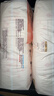 好奇（Huggies）铂金装小桃裤成长裤XL96片(12-17kg)加大号尿不湿【透爽散热】 实拍图