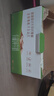圣牧有机纯牛奶 极简包装无提手 自然甘甜 9月产 【尝鲜仅1次】200ml*10盒 实拍图