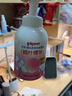 贝亲（Pigeon）洗发水沐浴露 含桃叶精华 婴儿洗发沐浴二合一 500ml IA209 实拍图