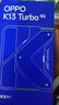 OPPO K13 Turbo 8GB+256GB 骑士白 疾风散热引擎 潮汐引擎 天玑8450 国家补贴 5G大容量电池游戏手机 实拍图