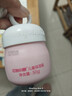 红色小象面霜儿童婴幼儿宝宝四季擦脸霜防干润肤乳保湿霜缓解干痒温和护肤 【儿童霜50g*2】 实拍图