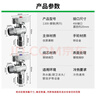 伟星大流量球阀2只 热水器燃气壁挂炉冷热水角防爆阀黄铜球芯全开1168 实拍图