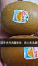 佳沛（zespri）新西兰 阳光金奇异果12粒礼盒特大果单果约122-146g 猕猴桃 水果 实拍图