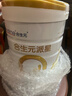 合生元（BIOSTIME）派星学龄前儿童奶粉自护力4段(3岁或以上) DHA 800g*4罐 乳桥蛋白 实拍图