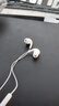 小米（MI）Type-C耳机 有线耳机 适用于小米华为荣耀OPPOvivo手机 PC电脑 苹果15及以上机型 白色 实拍图