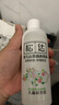 松达爽身露宝宝桃子水婴儿山茶油冰爽露液体爽身粉爽肤水200ml 实拍图