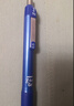 斑马牌（ZEBRA）子弹头中性笔0.5mm 真好系列学生刷题笔记写字笔 办公签字笔 C-JJ3 蓝色 5支装 实拍图