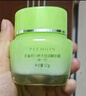 百雀羚（PECHOIN）草本精萃八杯水倍润精华霜50g补水保湿面霜品质国货生日礼物 实拍图