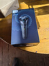 飞利浦（PHILIPS）电动剃须刀经典2系小旋风 超净切剃刮胡刀  送男友送老公 父亲生日礼物 实拍图