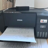 爱普生（EPSON）打印机家用小型 L3251 L3253 彩色照片喷墨仓式连供A4手机电脑无线扫描复印一体机作业试卷学生用 【官配款】L325X黑色（无线打印扫描三合一） 官方标配 实拍图
