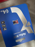 朗科（Netac）64GB TF（MicroSD）存储卡P500系列 A1 U3 V30 4K 耐用行车记录仪&监控摄像头内存卡 读速100MB/s 实拍图
