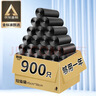 利得 平口垃圾袋黑色45*50cm900只单面0.8丝家用办公整箱经济款塑料袋 实拍图