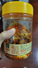 夹江腐乳香辣豆腐乳500g瓶装下饭菜霉豆腐拌面酱豆腐调味品火锅蘸料 实拍图