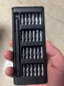 手工工具套装实验DIY多功能精密32合一24合一皮包款12合一螺丝刀起子手机电脑笔记本维修 工具盒25合一（塑料杆）颜色随机 实拍图