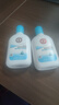 大宝SOD清爽保湿凝露100ml*2乳液面霜擦脸油补水面部护肤品 实拍图