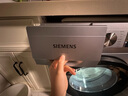 西门子（SIEMENS）10公斤滚筒洗衣机全自动带烘干 洗烘一体 蒸汽除菌 热风清新 双重净筒 X42W 家电国家补贴 实拍图