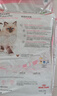 皇家幼猫猫粮 幼猫奶糕 K36 通用粮 4-12月 10KG 实拍图