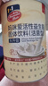妈咪爱活性益生菌含乳双岐杆菌呵护肠胃添加（益生元）30支 实拍图
