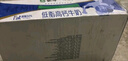 蒙牛全脂纯牛奶211ml*10盒  小规格易吸收 礼盒定制 京东专供 实拍图