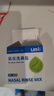 乐仪（leyi）洗鼻器成人儿童鼻炎鼻腔冲洗器生理盐水清洗鼻壶500ml共90包盐 实拍图