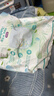 帮宝适（Pampers）清新透气 清新帮 XL84片【清新帮拉拉裤】 实拍图