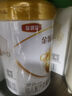 伊利金领冠育护【5倍DHA好脑力】幼儿配方奶粉3段(1-3岁)900g 实拍图