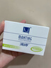 满婷（MANTING）滋润柔肤皂100g（除螨皂女男士去螨虫香皂洗澡洗脸洗手沐浴肥皂） 实拍图